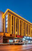 Туры в отель Shanghai Chengan Hotel(Xuhui Binjiang store)