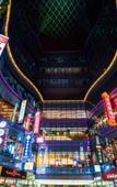 Туры в отель Shanghai Chengan Hotel(Xuhui Binjiang store)