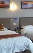 Туры в отель Holiday Inn Shanghai Yaoshun