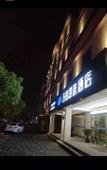 Туры в отель Elong ME Hotel (Shanghai Wildlife Park)