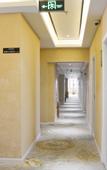 Туры в отель Elong ME Hotel (Shanghai Wildlife Park)
