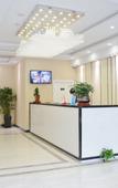 Туры в отель Elong ME Hotel (Shanghai Wildlife Park)