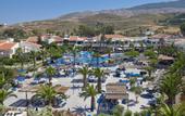 Туры в отель Kipriotis Village Resort