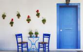 Туры в отель Kipriotis Village Resort