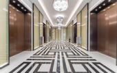 Туры в отель Fairmont Wuhan