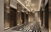 Туры в отель Fairmont Wuhan