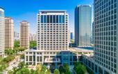 Туры в отель Fairmont Wuhan