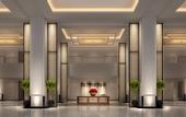 Туры в отель Fairmont Wuhan