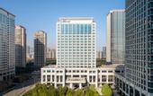 Туры в отель Fairmont Wuhan