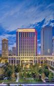 Туры в отель Fairmont Wuhan