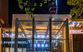 Туры в отель Ginza Hemei Hotel (Jinan Gaoxin Wanda Exhibition Center)