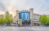 Туры в отель Ginza Hemei Hotel (Jinan Gaoxin Wanda Exhibition Center)