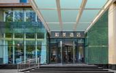 Туры в отель Ginza Hemei Hotel (Jinan Gaoxin Wanda Exhibition Center)