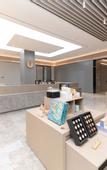 Туры в отель JI Hotel (Rudong Administrative Center)