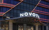 Туры в отель Novotel Hotel (Zhengzhou Airport)