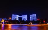 Туры в отель Novotel Hotel (Zhengzhou Airport)