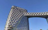 Туры в отель Novotel Hotel (Zhengzhou Airport)