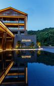 Туры в отель XIANGHU XIAOYAO MANOR