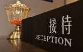 Туры в отель Homeinn Selected Hotel (Yangzhou Jiangdu High-speed Railway East Station Jin Ying Plaza)