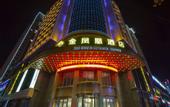 Туры в отель Golden Phoenix Hotel