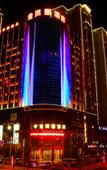 Туры в отель Golden Phoenix Hotel