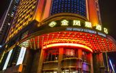 Туры в отель Golden Phoenix Hotel