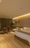 Туры в отель Longmanne Hotel (Xihu Shuidong Street Store)