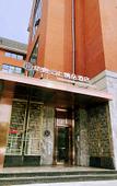 Туры в отель Huasu Yunshang Boutique Hotel