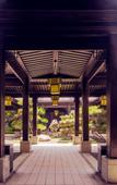 Туры в отель Juntels Penglai