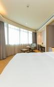 Туры в отель JI Hotel (Jiaxing Nanhu)