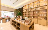 Туры в отель JI Hotel (Jiaxing Nanhu)