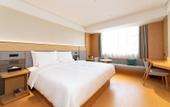Туры в отель JI Hotel (Tianjin University Anshan Xidao)