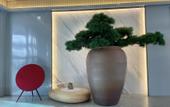 Туры в отель JI Hotel (Tianjin University Anshan Xidao)