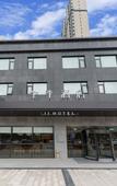 Туры в отель JI Hotel (YanchengFuning Shanghai Road)