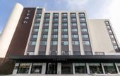 Туры в отель JI Hotel (Yancheng Dafeng Renmin South Road)