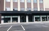 Туры в отель JI Hotel (Yancheng Dafeng Renmin South Road)