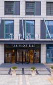 Туры в отель JI Hotel (Nanjing Jiangning Southeast University)