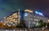 Туры в отель Mochi Hotel (Hangzhou Bay Financial Plaza)