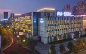 Туры в отель Mochi Hotel (Hangzhou Bay Financial Plaza)