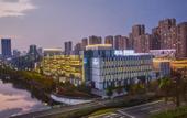 Туры в отель Mochi Hotel (Hangzhou Bay Financial Plaza)