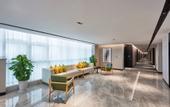 Туры в отель Mochi Hotel (Hangzhou Bay Financial Plaza)