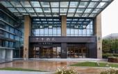 Туры в отель JI Hotel (Rugao Wuyue Plaza)