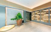 Туры в отель JI Hotel (Rugao Wuyue Plaza)