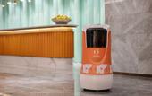 Туры в отель Orange Hotel (Beijing Old Palace)