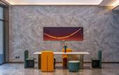 Туры в отель Orange Hotel (Beijing Old Palace)