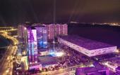Туры в отель Fuzhou Marriott Hotel Riverside