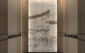 Туры в отель Fuzhou Marriott Hotel Riverside