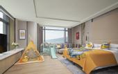 Туры в отель Fuzhou Marriott Hotel Riverside