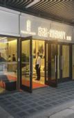 Туры в отель Shenzhen Kingkey Kingyu Hotel