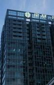 Туры в отель Shenzhen Kingkey Kingyu Hotel
